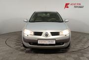 Renault Megane II Волгоград  - изображение 24