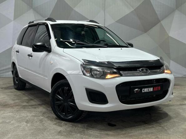 Lada (ВАЗ) Kalina II с пробегом 2018 года, цена 540 000 рублей, 101313 км, универсал, Автокод Объявления