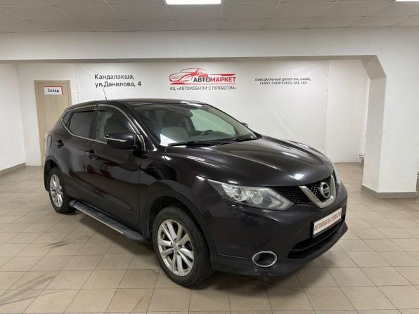 Nissan Qashqai II с пробегом 2014 года, цена 1 249 000 рублей, 242257 км, внедорожник, Автокод Объявления