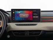 Haval Jolion I Рестайлинг Москва  - изображение 54