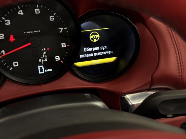 Porsche Boxster III (981) с пробегом 2014 года, цена 4 350 000 рублей, 76005 км, родстер, Автокод Объявления