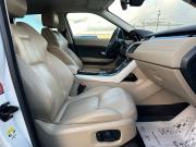 Land Rover Range Rover Evoque I Рестайлинг Пермь  - изображение 48