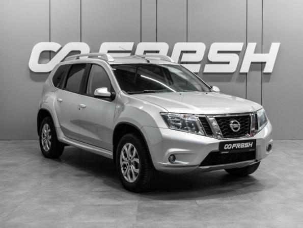 Nissan Terrano III (D10) с пробегом 2020 года, цена 1 749 000 рублей, 99647 км, внедорожник, Автокод Объявления