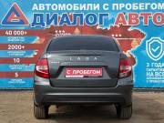 Lada (ВАЗ) Granta I Рестайлинг Набережные Челны  - изображение 21