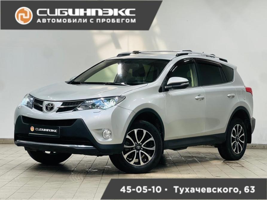 Toyota RAV4 IV (XA40) Кемерово  - изображение 1