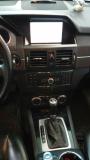 Mercedes-Benz GLK-Класс I (X204) Санкт-Петербург  - изображение 15