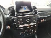 Mercedes-Benz GLE Coupe I (C292) Екатеринбург  - изображение 52