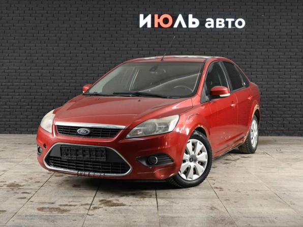 Ford Focus II Рестайлинг с пробегом 2008 года, цена 330 000 рублей, 330598 км, седан, Автокод Объявления