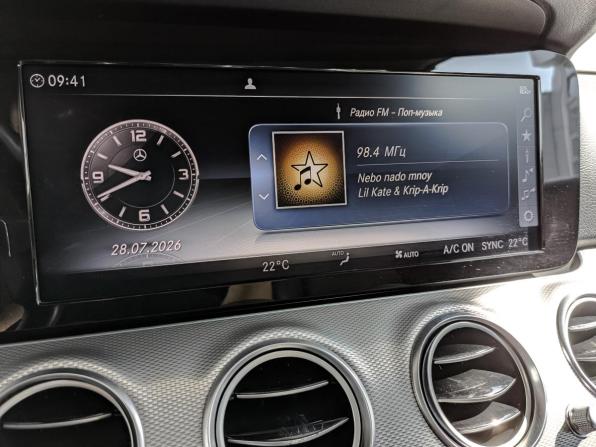 Mercedes-Benz E-Класс V (W213 S213 C238) с пробегом 2018 года, цена 2 985 000 рублей, 87976 км, седан, Автокод Объявления