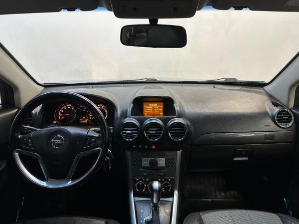 Opel Antara I Рестайлинг с пробегом 2012 года, цена 1 135 000 рублей, 159510 км, внедорожник, Автокод Объявления