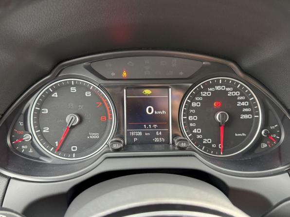 Audi Q5 I (8R) Рестайлинг с пробегом 2013 года, цена 2 149 000 рублей, 197330 км, внедорожник, Автокод Объявления