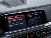 BMW X5 IV (G05/G18) Санкт-Петербург  - изображение 56