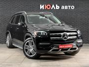 Mercedes-Benz GLS II (X167) Екатеринбург  - изображение 20