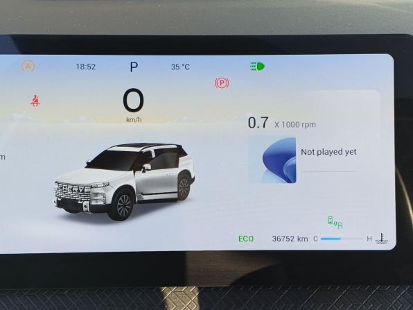 Chery Explore 06 с пробегом 2023 года, цена 2 370 000 рублей, 36751 км, внедорожник, Автокод Объявления