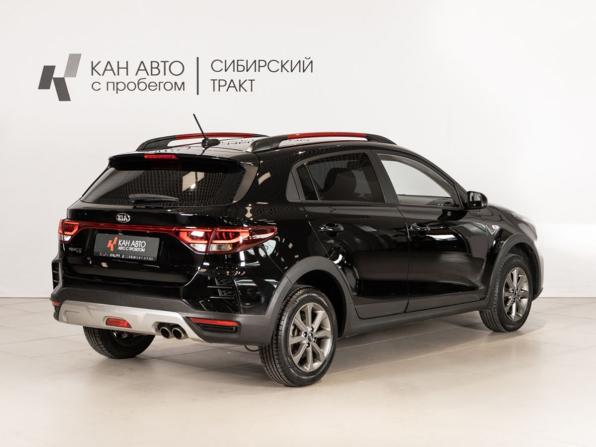 Kia Rio IV Рестайлинг с пробегом 2020 года, цена 1 699 894 рубля, 134200 км, хэтчбек, Автокод Объявления