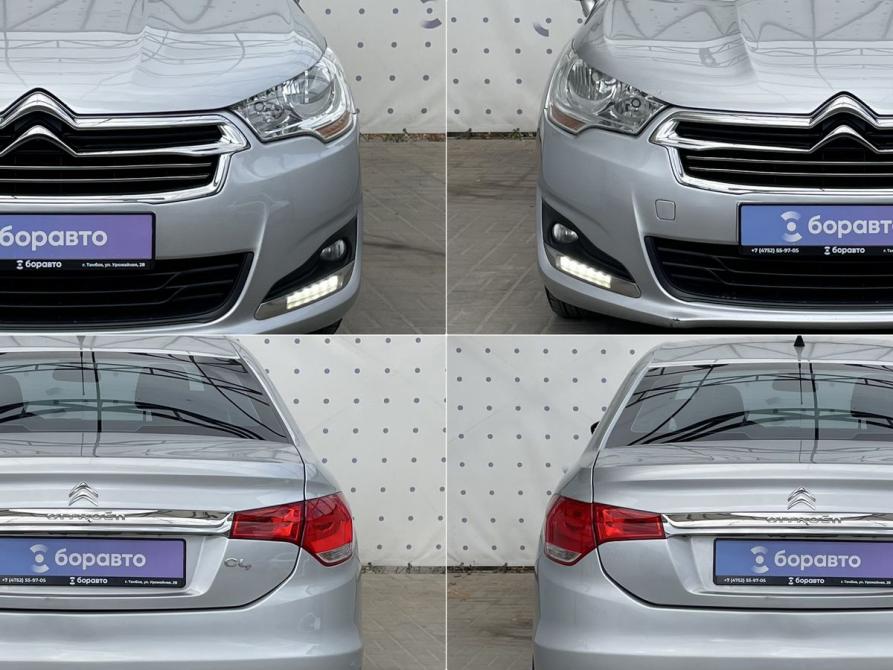 Citroen C4 II Тамбов  - изображение 8