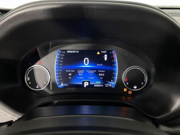 Chery Tiggo 4 I Рестайлинг с пробегом 2021 года, цена 1 340 000 рублей, 69565 км, внедорожник, Автокод Объявления