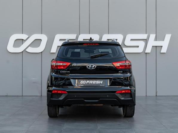 Hyundai Creta I с пробегом 2016 года, цена 1 498 000 рублей, 173236 км, внедорожник, Автокод Объявления