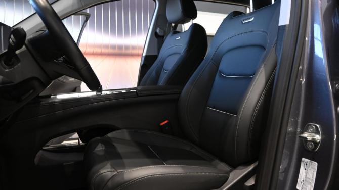 Chery Tiggo 7 Pro Max I Рестайлинг с пробегом 2024 года, цена 2 245 000 рублей, 19470 км, внедорожник, Автокод Объявления