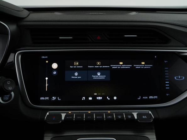 Geely Atlas Pro с пробегом 2024 года, цена 1 991 444 рубля, 53637 км, внедорожник, Автокод Объявления