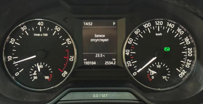 Skoda Octavia III (A7) с пробегом 2013 года, цена 1 200 000 рублей, 193150 км, лифтбек, Автокод Объявления
