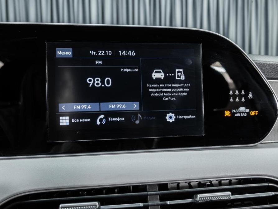 Hyundai Palisade I Ставрополь  - изображение 13