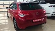 Citroen C4 II Арзамас  - изображение 24