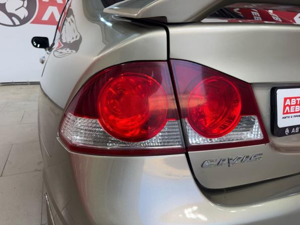 Honda Civic VIII с пробегом 2008 года, цена 699 000 рублей, 241347 км, седан, Автокод Объявления