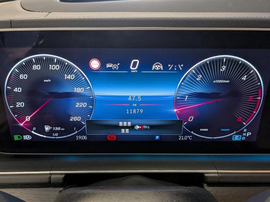 Mercedes-Benz GLS II (X167) Рестайлинг Москва  - изображение 16