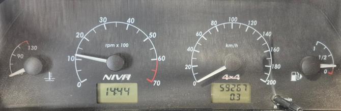 Chevrolet Niva I Рестайлинг с пробегом 2015 года, цена 670 000 рублей, 59000 км, внедорожник, Автокод Объявления