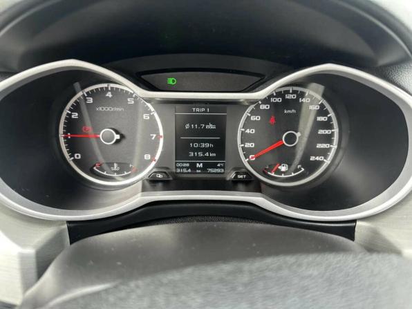 Geely Atlas I с пробегом 2020 года, цена 1 275 106 рублей, 74852 км, внедорожник, Автокод Объявления