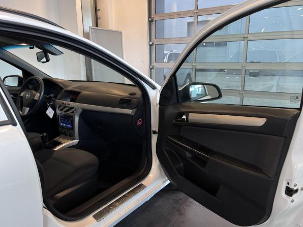 Opel Astra H Рестайлинг с пробегом 2007 года, цена 249 000 рублей, 215002 км, универсал, Автокод Объявления