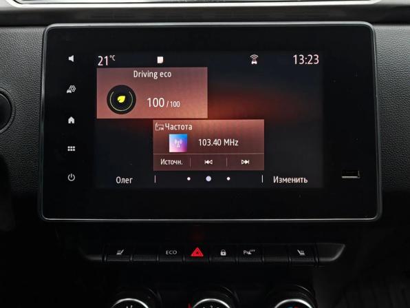 Renault Arkana I с пробегом 2020 года, цена 1 455 000 рублей, 93323 км, внедорожник, Автокод Объявления