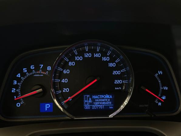 Toyota RAV4 IV (XA40) с пробегом 2013 года, цена 1 970 000 рублей, 207780 км, внедорожник, Автокод Объявления