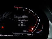 BMW X7 I (G07) Москва  - изображение 34