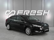 Ford Focus III Рестайлинг Ростов-на-Дону  - изображение 19