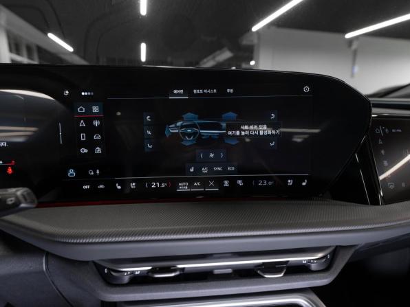 Audi Q5 III (GU) с пробегом 2026 года, цена 8 950 000 рублей, 11 км, внедорожник, Автокод Объявления
