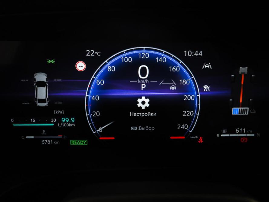 Toyota Camry IX (XV80) China Market Москва  - изображение 16