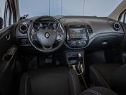 Renault Kaptur I Краснодар  - изображение 24