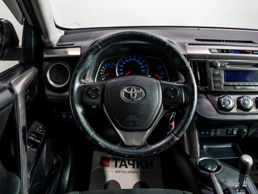 Toyota RAV4 IV (XA40) Чита  - изображение 8