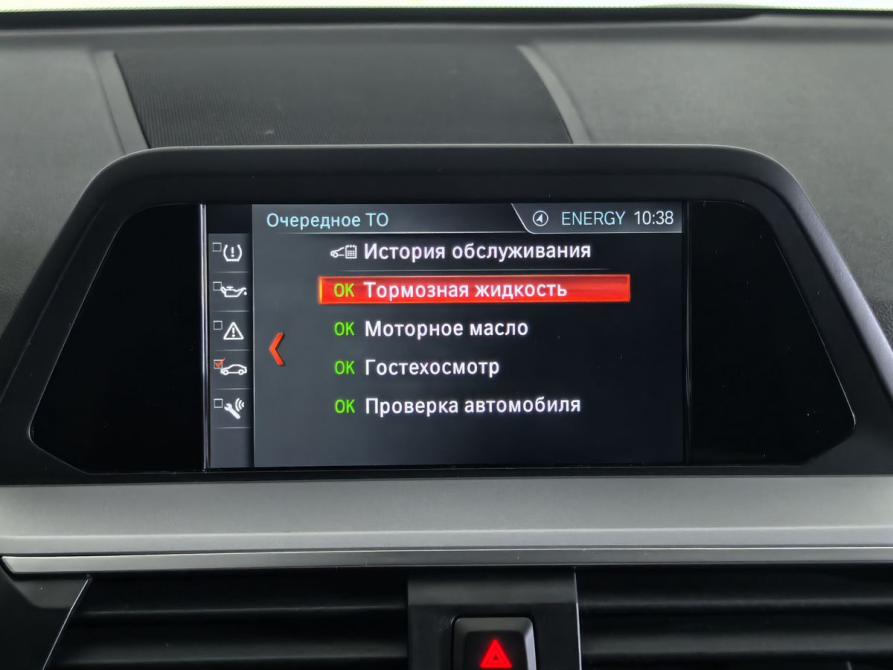 BMW X3 III (G01) Санкт-Петербург  - изображение 33