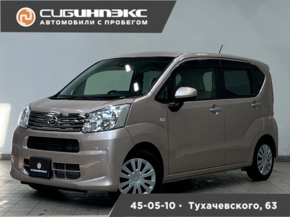 Daihatsu Move VI Рестайлинг с пробегом 2022 года, цена 850 000 рублей, 12600 км, минивэн, Автокод Объявления