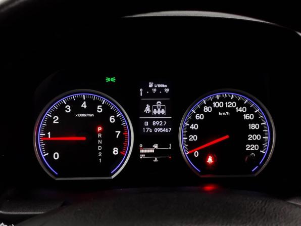 Honda CR-V III Рестайлинг с пробегом 2011 года, цена 1 750 000 рублей, 95466 км, внедорожник, Автокод Объявления