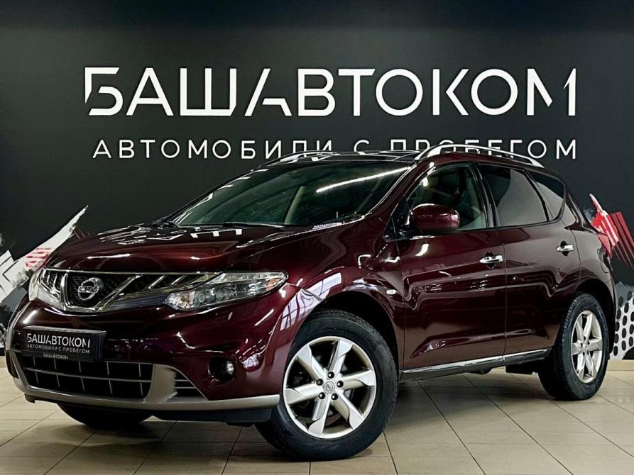 Nissan Murano II (Z51) Рестайлинг Уфа  - изображение 2