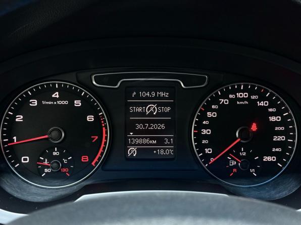 Audi Q3 I (8U) с пробегом 2013 года, цена 1 849 000 рублей, 139886 км, внедорожник, Автокод Объявления