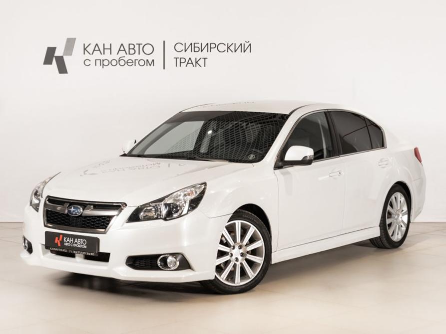 Subaru Legacy V Рестайлинг Казань  - изображение 1