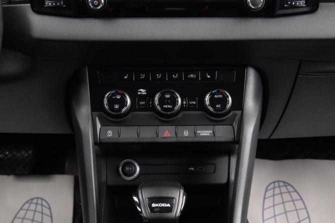 Skoda Karoq I с пробегом 2020 года, цена 2 189 000 рублей, 84555 км, внедорожник, Автокод Объявления