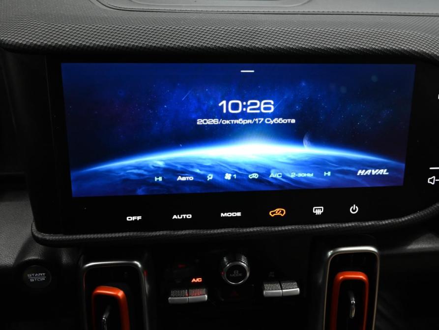 Haval Dargo I Екатеринбург  - изображение 23