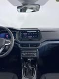 Volkswagen Tharu XR Ростов-на-Дону  - изображение 37