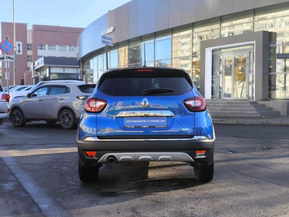 Renault Kaptur I Рестайлинг с пробегом 2020 года, цена 1 710 000 рублей, 58633 км, внедорожник, Автокод Объявления
